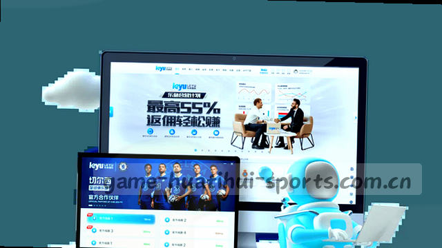 安全策略深度校验入口 风险行为实时拦截通道 数据加密传输确认点 异常操作预警申诉台